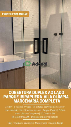 Imagem Apartamento com 3 Quartos à Venda, 216 m² em Vila Olímpia - São Paulo