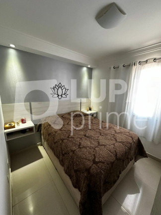 Imagem Apartamento com 2 Quartos à Venda, 48 m² em Vila Medeiros - São Paulo Imagem Apartamento com 2 Quartos à Venda, 48 m² em Vila Medeiros - São Paulo