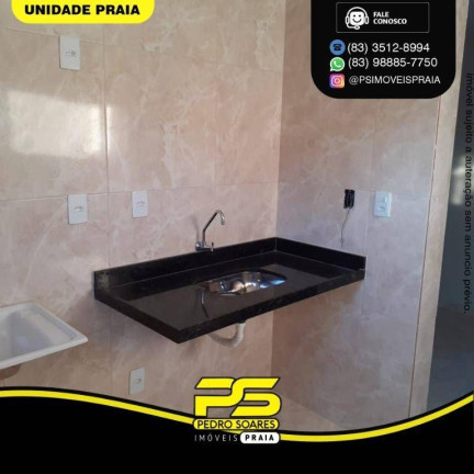 Imagem Apartamento com 2 Quartos à Venda, 63 m² em Manaíra - João Pessoa Imagem Apartamento com 2 Quartos à Venda, 63 m² em Manaíra - João Pessoa