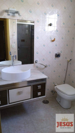 Imagem Apartamento com 1 Quarto para Alugar, 50 m² em Enseada - Guarujá Imagem Apartamento com 1 Quarto para Alugar, 50 m² em Enseada - Guarujá