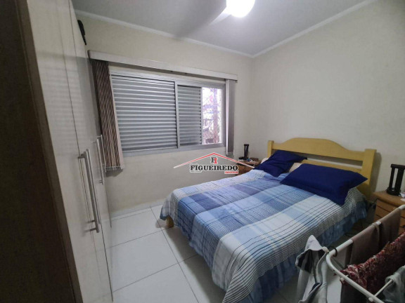 Imagem Apartamento com 2 Quartos à Venda, 60 m² em Canto Do Forte - Praia Grande Imagem Apartamento com 2 Quartos à Venda, 60 m² em Canto Do Forte - Praia Grande