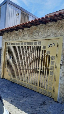 Imagem Casa com 2 Quartos à Venda, 150 m² em Vila Ré - São Paulo Imagem Casa com 2 Quartos à Venda, 150 m² em Vila Ré - São Paulo