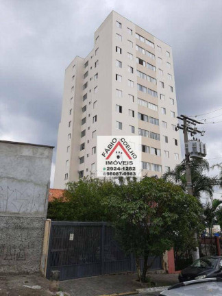 Apartamento com 3 Quartos à Venda, 60 m² em Jardim Prudência - São Paulo