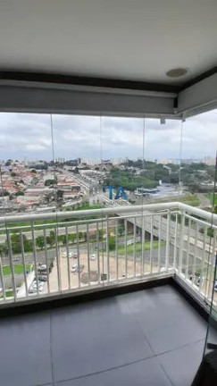 Imagem Imóvel com 2 Quartos à Venda, 55 m² em Parque Italia - Campinas