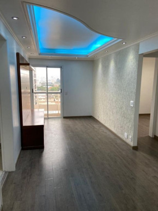 Imagem Apartamento com 2 Quartos para Alugar, 70 m² em Casa Branca - Santo André