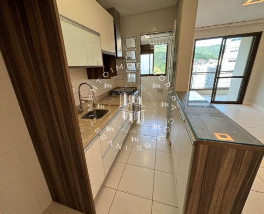 Imagem Apartamento com 2 Quartos à Venda, 70 m² em Itacorubi - Florianópolis