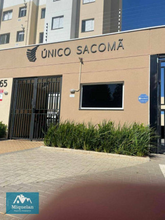 Imagem Apartamento com 2 Quartos à Venda, 46 m² em Jardim Santa Emília - São Paulo Imagem Apartamento com 2 Quartos à Venda, 46 m² em Jardim Santa Emília - São Paulo