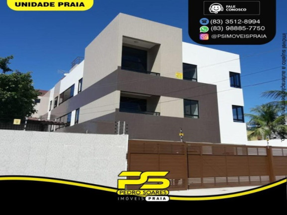 Apartamento com 3 Quartos à Venda, 72 m² em Jardim Cidade Universitária - João Pessoa