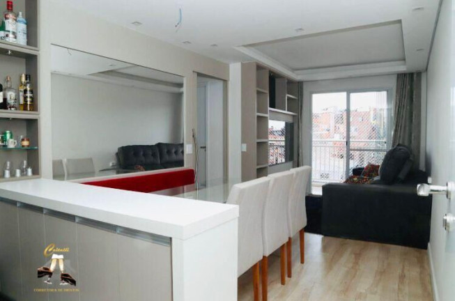 Imagem Apartamento com 2 Quartos à Venda, 56 m² em Centro - São Bernardo Do Campo Imagem Apartamento com 2 Quartos à Venda, 56 m² em Centro - São Bernardo Do Campo