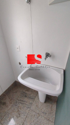 Imagem Apartamento com 2 Quartos à Venda, 75 m² em Lourdes - Belo Horizonte Imagem Apartamento com 2 Quartos à Venda, 75 m² em Lourdes - Belo Horizonte