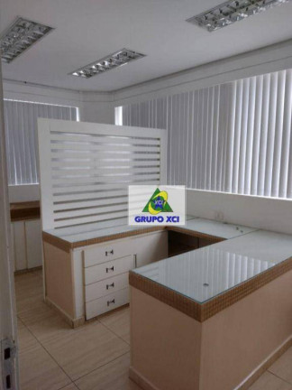 Imagem Sala Comercial para Alugar, 60 m² em Centro - Campinas Imagem Sala Comercial para Alugar, 60 m² em Centro - Campinas
