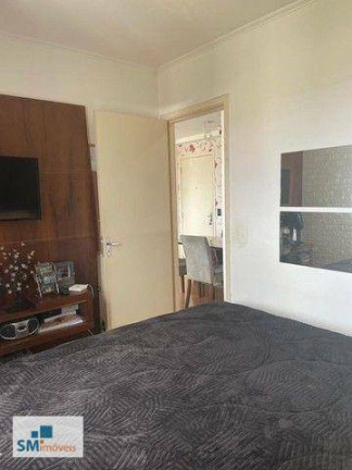 Imagem Apartamento com 2 Quartos à Venda, 44 m² em Jardim Umarizal - São Paulo Imagem Apartamento com 2 Quartos à Venda, 44 m² em Jardim Umarizal - São Paulo
