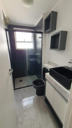 Apartamento com 2 Quartos à Venda, 59 m² em Jardim América - São José Dos Campos