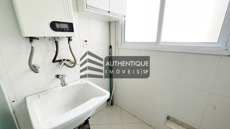 Imagem Apartamento com 2 Quartos à Venda, 70 m² em Barra Funda - São Paulo Imagem Apartamento com 2 Quartos à Venda, 70 m² em Barra Funda - São Paulo