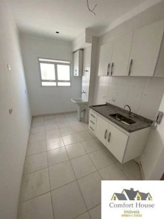 Imagem Apartamento com 2 Quartos à Venda, 55 m² em Centro - São Bernardo Do Campo Imagem Apartamento com 2 Quartos à Venda, 55 m² em Centro - São Bernardo Do Campo