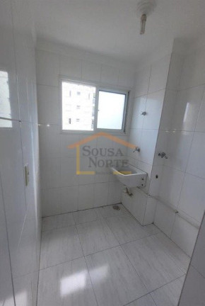Imagem Apartamento com 2 Quartos à Venda, 53 m² em Horto Florestal - São Paulo Imagem Apartamento com 2 Quartos à Venda, 53 m² em Horto Florestal - São Paulo