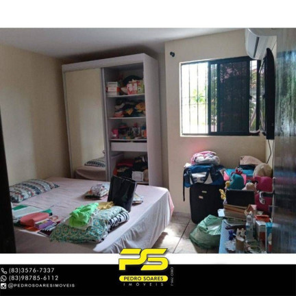 Imagem Apartamento com 3 Quartos à Venda, 78 m² em Jardim São Paulo - João Pessoa Imagem Apartamento com 3 Quartos à Venda, 78 m² em Jardim São Paulo - João Pessoa
