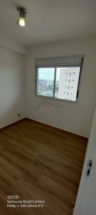 Imagem Apartamento com 2 Quartos à Venda, 49 m² em Jardim Santa Terezinha (zona Leste) - São Paulo