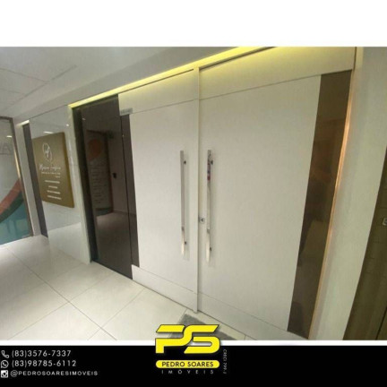 Imagem Sala Comercial à Venda, 50 m² em Miramar - João Pessoa Imagem Sala Comercial à Venda, 50 m² em Miramar - João Pessoa