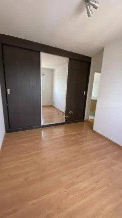 Imagem Apartamento com 2 Quartos para Alugar, 70 m² em Chácara Primavera - Campinas Imagem Apartamento com 2 Quartos para Alugar, 70 m² em Chácara Primavera - Campinas