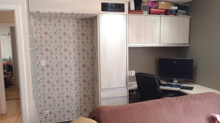 Imagem Imóvel com 2 Quartos à Venda, 82 m² em Vila Clementino - São Paulo Imagem Imóvel com 2 Quartos à Venda, 82 m² em Vila Clementino - São Paulo