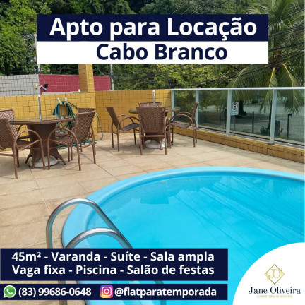 Apartamento com 1 Quarto para Alugar, 40 m² em Cabo Branco - João Pessoa