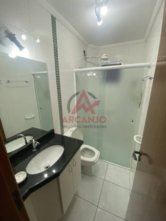 Imagem Apartamento com 2 Quartos à Venda, 92 m² em Praia Grande - Ubatuba