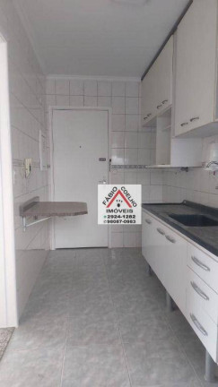 Imagem Apartamento com 2 Quartos à Venda, 71 m² em Jardim Marajoara - São Paulo Imagem Apartamento com 2 Quartos à Venda, 71 m² em Jardim Marajoara - São Paulo