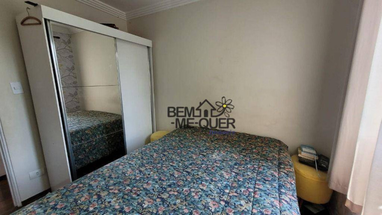 Imagem Apartamento com 3 Quartos à Venda, 59 m² em Vila Jaraguá - São Paulo Imagem Apartamento com 3 Quartos à Venda, 59 m² em Vila Jaraguá - São Paulo