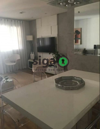 Imagem Apartamento com 2 Quartos para Alugar, 83 m² em Chácara Santo Antônio (zona Sul) - São Paulo Imagem Apartamento com 2 Quartos para Alugar, 83 m² em Chácara Santo Antônio (zona Sul) - São Paulo
