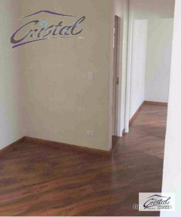 Imagem Apartamento com 2 Quartos à Venda, 58 m² em Vila São Francisco - São Paulo Imagem Apartamento com 2 Quartos à Venda, 58 m² em Vila São Francisco - São Paulo
