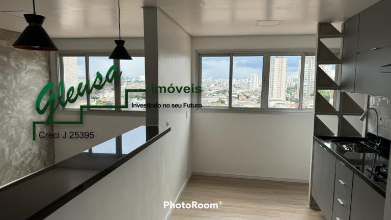 Imagem Apartamento com 2 Quartos à Venda, 56 m² em Vila Formosa - São Paulo Imagem Apartamento com 2 Quartos à Venda, 56 m² em Vila Formosa - São Paulo