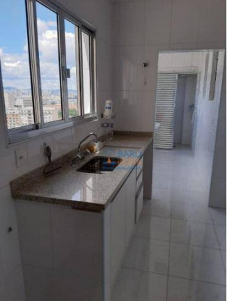 Imagem Apartamento com 2 Quartos à Venda, 109 m² em Santa Cecília - São Paulo
