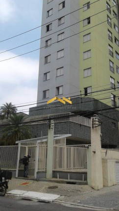 Imagem Apartamento com 2 Quartos à Venda, 50 m² em Saude - São Paulo Imagem Apartamento com 2 Quartos à Venda, 50 m² em Saude - São Paulo
