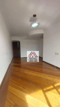 Imagem Apartamento com 2 Quartos à Venda, 65 m² em Jardim Marajoara - São Paulo Imagem Apartamento com 2 Quartos à Venda, 65 m² em Jardim Marajoara - São Paulo