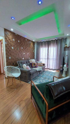 Imagem Apartamento com 2 Quartos à Venda, 75 m² em Vila Guilhermina - Praia Grande Imagem Apartamento com 2 Quartos à Venda, 75 m² em Vila Guilhermina - Praia Grande