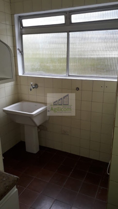 Imagem Apartamento com 2 Quartos à Venda, 54 m² em Cidade Monções - São Paulo