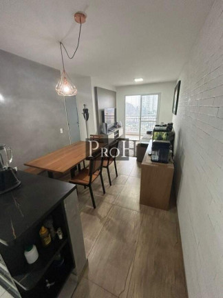 Imagem Apartamento com 2 Quartos à Venda, 56 m² em Centro - São Bernardo Do Campo Imagem Apartamento com 2 Quartos à Venda, 56 m² em Centro - São Bernardo Do Campo