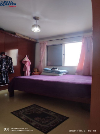 Imagem Apartamento com 2 Quartos à Venda, 48 m² em Brás - São Paulo Imagem Apartamento com 2 Quartos à Venda, 48 m² em Brás - São Paulo