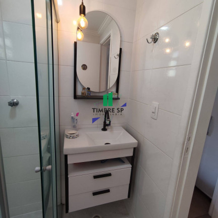 Imagem Apartamento com 2 Quartos à Venda, 48 m² em Freguesia Do ó - São Paulo