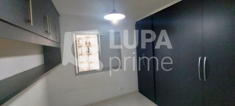 Imagem Apartamento com 2 Quartos à Venda, 74 m² em Vila Aurora (zona Norte) - São Paulo Imagem Apartamento com 2 Quartos à Venda, 74 m² em Vila Aurora (zona Norte) - São Paulo