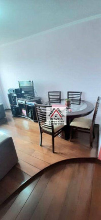 Imagem Apartamento com 2 Quartos à Venda, 60 m² em Vila Santa Catarina - São Paulo