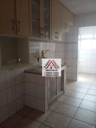 Imagem Apartamento com 2 Quartos à Venda, 58 m² em Vila Campestre - São Paulo
