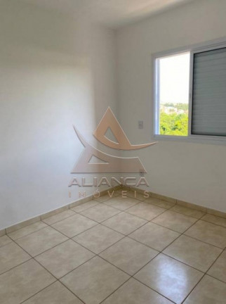 Imagem Apartamento com 2 Quartos à Venda, 51 m² em Jardim Anhanguera - Ribeirão Preto