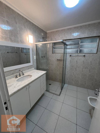 Imagem Apartamento com 3 Quartos à Venda, 205 m² em Jardim América - São Paulo Imagem Apartamento com 3 Quartos à Venda, 205 m² em Jardim América - São Paulo