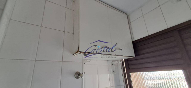 Imagem Apartamento com 2 Quartos para Alugar, 60 m² em Jardim Ester - São Paulo