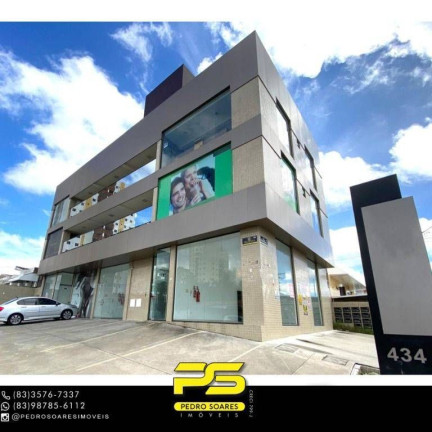 Imagem Sala Comercial à Venda, 30 m² em Tambauzinho - João Pessoa Imagem Sala Comercial à Venda, 30 m² em Tambauzinho - João Pessoa