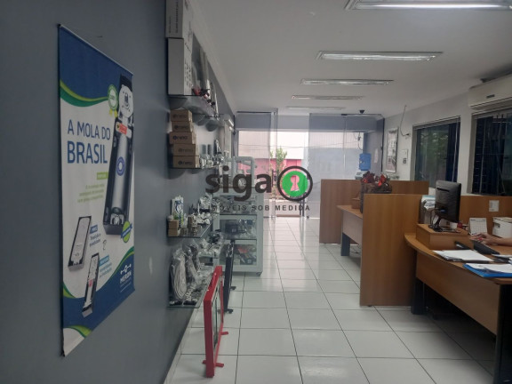 Imagem Imóvel Comercial à Venda ou Locação, 683 m² em Tatuapé - São Paulo Imagem Imóvel Comercial à Venda ou Locação, 683 m² em Tatuapé - São Paulo