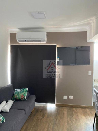Imagem Apartamento com 1 Quarto à Venda, 50 m² em Moema - São Paulo Imagem Apartamento com 1 Quarto à Venda, 50 m² em Moema - São Paulo
