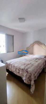 Imagem Apartamento com 2 Quartos à Venda, 65 m² em Jardim íris - São Paulo Imagem Apartamento com 2 Quartos à Venda, 65 m² em Jardim íris - São Paulo